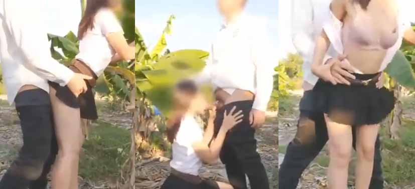 바나나 정원에서 학생과의 사랑 이야기